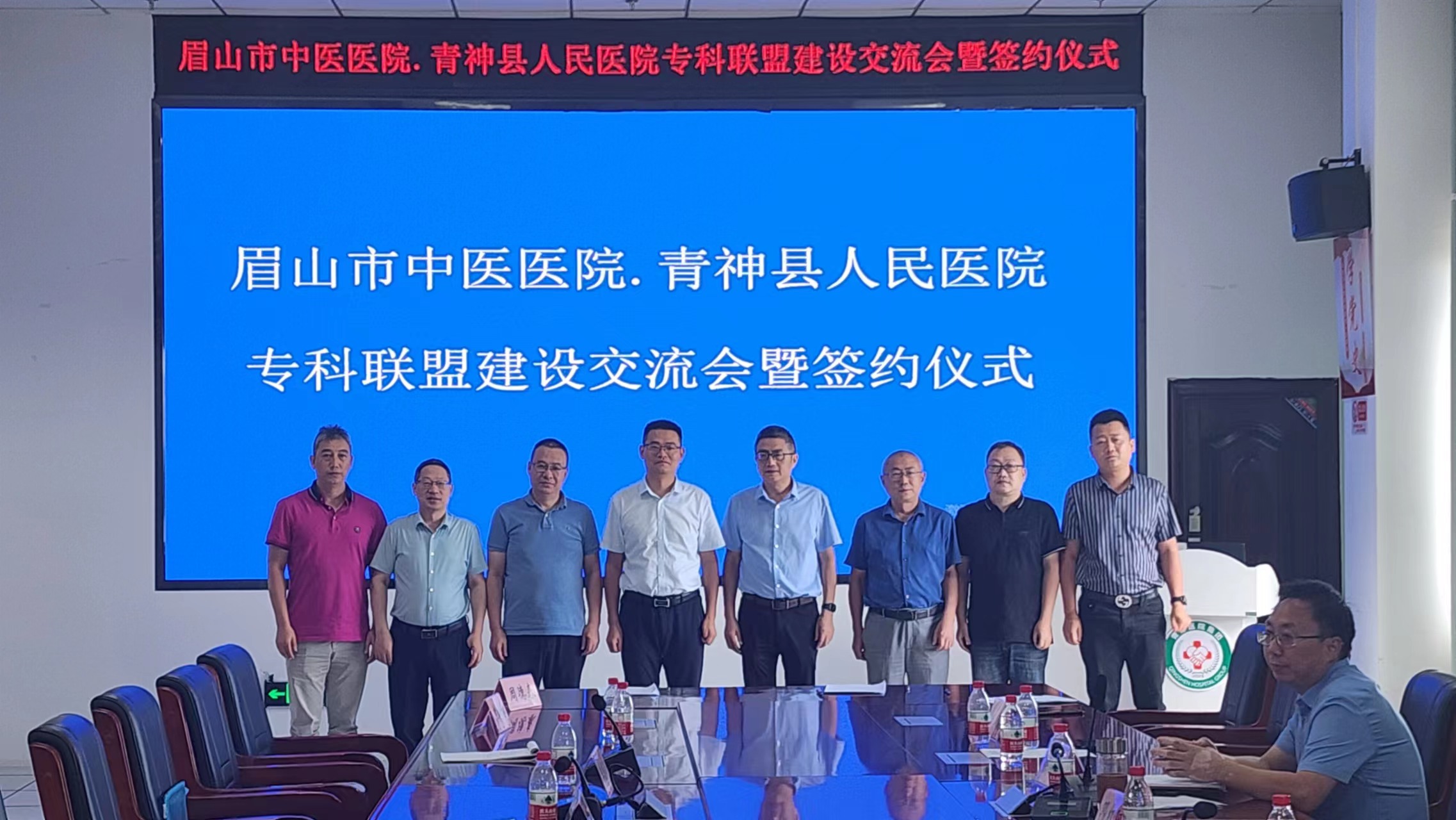微信圖片_20231012142224.jpg
