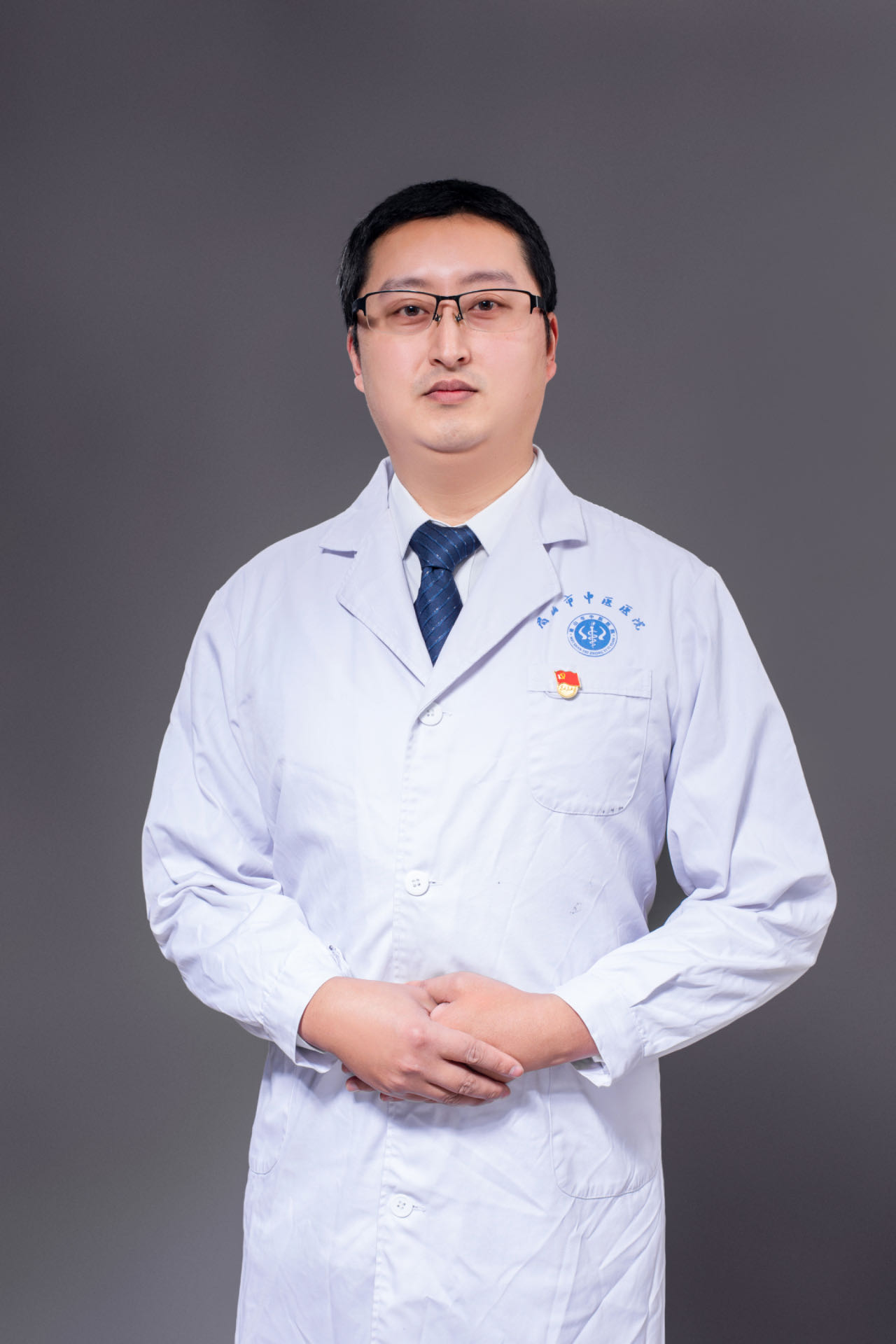 龔旭