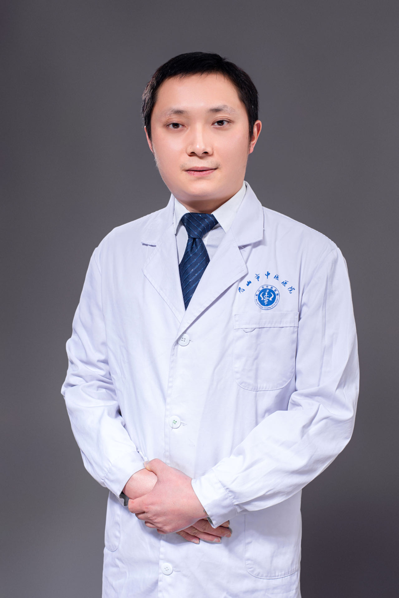 袁衛