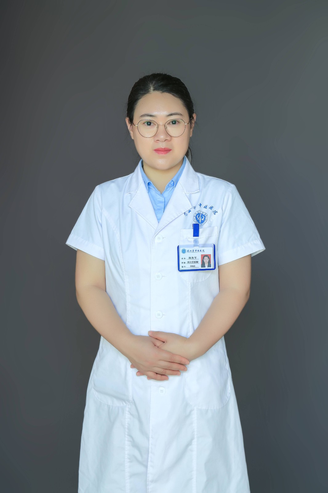 顏海軍    婦產科(1).jpg