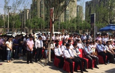 3天9城12場 近2000經紀人匯聚聯動潮，房地產經紀行業迎來新變革