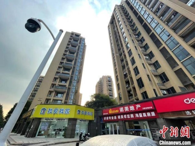 房地產(chǎn)中介費分檔定價 機制、意義與影響