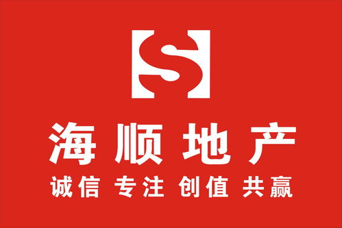 房產(chǎn)交易，找房產(chǎn)經(jīng)紀人原來有這些好處