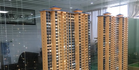 國潤房地產經紀 專業服務，打造安心置業體驗